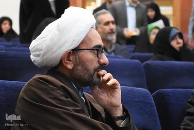 آیین اختتامیه سومین کنگره ملی شعر حضرت مادر