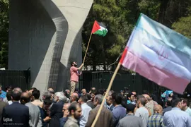 تجمع دانشگاهیان دانشگاه تهران در حمایت از خیزش دانشجویان دانشگاه‌های آمریکا