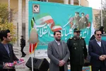 نواختن زنگ انقلاب در یزد