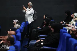 مراسم اختتامیه هفدهمین جشنواره قلم زرین