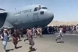 Afghanistan: menace terroriste à l'aéroport de Kaboul