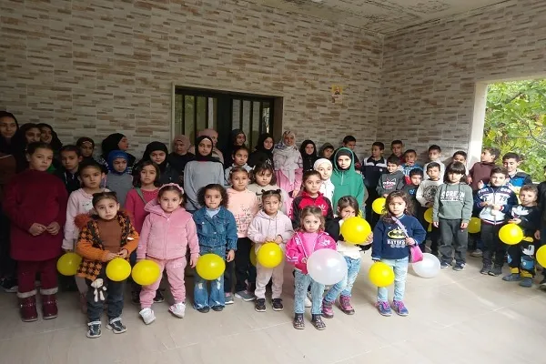 إفتتاح معهد 