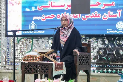 چهل و هفمین دوره مسابقات قرآن کریم مرحله شهرستانی