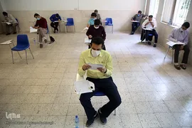 مرحله نخست پانزدهمین آزمون طرح ارزیابی و اعطای مدرک تخصصی به حافظان قرآن کریم در دانشگاه علم و صنعت