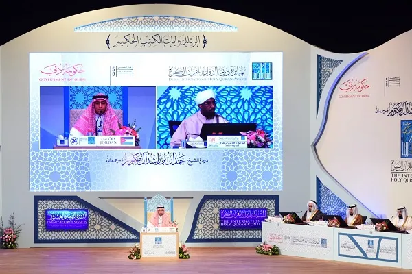 المسابقة الدولية لجائزة دبي للقرآن تواصل منافساتها