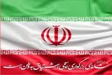 تعداد سلامت یاران وطن به 10 هزار نفر رسید