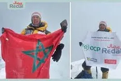 Un Coran brandi au-dessus de l’Himalaya