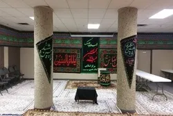 إعادة إفتتاح مرکز 