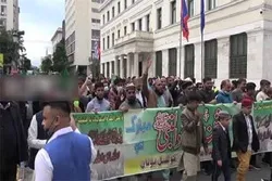یونان میں ربیع الاؤل کے حوالے سے عاشقان رسول ﷺ کی میلاد ریلی