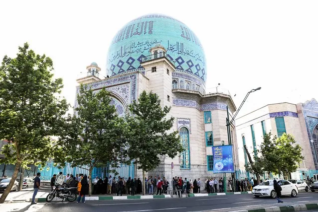 حسینیه ارشاد میزبان نمایشگاه «قرآن و حقوق والدین»