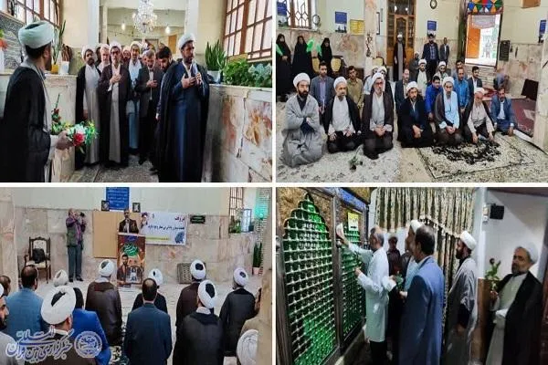 برنامه‌های هفته وقف مازندران آغاز شد+ عکس