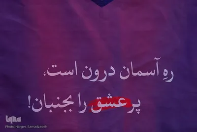 اعتکاف ۵۰۰ نفری نوجوانان دختر در اصفهان