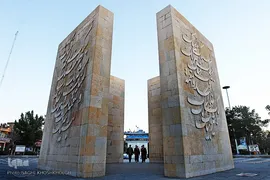 جاودان سروده‌ای به رنگ عشق و آفتاب