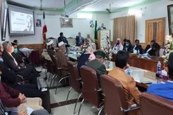 اقبال اور حکیموں کی حکمت کانفرنس کا انعقاد