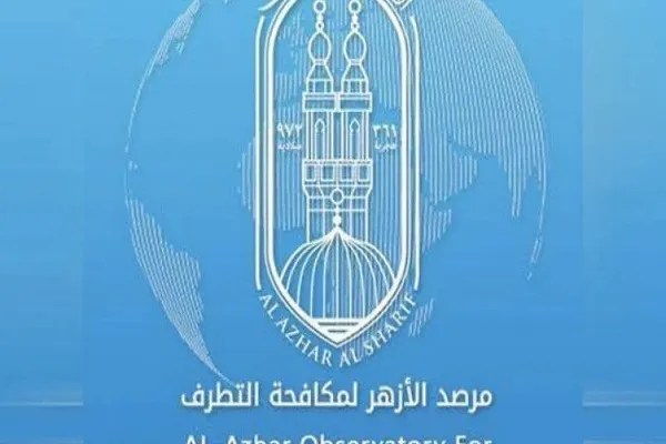 هشدار دیدبان الازهر نسبت به راهبرد جدید داعش برای حملات تروریستی