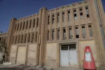 ریسباف؛ از نماد صنعتی شدن تا تبدیل به موزه منطقه‌ای اصفهان
