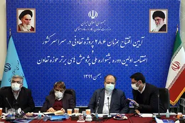 اختتامیه نخستین جشنواره پژوهش های برتر حوزه «تعاون»