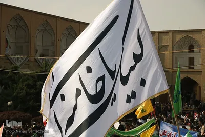 خروش انقلابی مردم اصفهان در یوم‌الله ۱۳ آبان