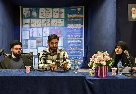 نوشته‌هایم دغدغه‌هایم در راه تبلیغ دینند