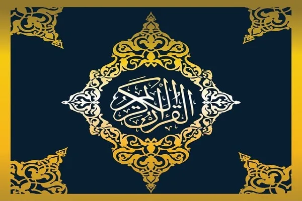 مصر: إنطلاق الأسبوع الثقافي بأوقاف الفيوم بعنوان 