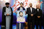 محفل انس با قرآن در قزوین
