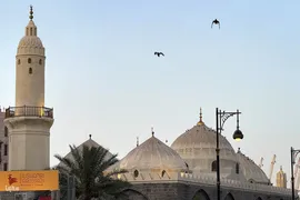 مسجد غمامه