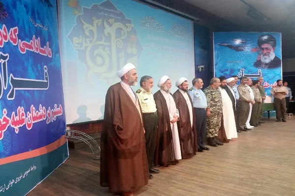 اختتامیه مسابقات قرآن بانوان شاغل، همسران و فرزندان آجا/ داروی درمان ناامیدی جامعه در داروخانه قرآن است