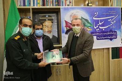 میزگرد «مكتب سلیمانی» در ایكنای فارس
