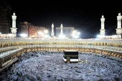 Hajj Training Session Held in Pakistan for Intending Pilgrims