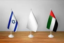 UAE Association Opposed to Israeli Embassy in Abu Dhabi   