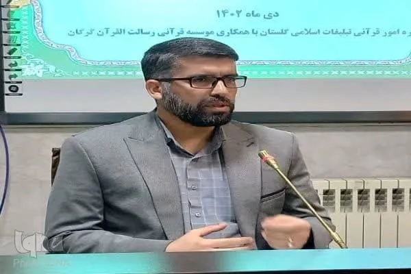 روش تدریس مناسب؛ فاکتوری برای لذت بردن کودکان از قرآن