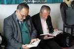 کرسی تلاوت قرآن دانش‌آموزی