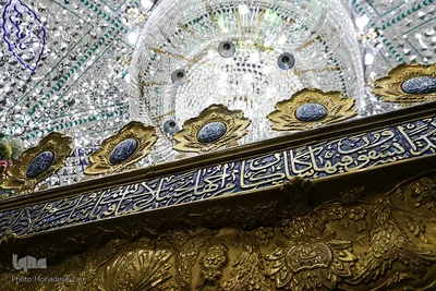 آستان مقدس امامزاده یحیی(ع) میامی
