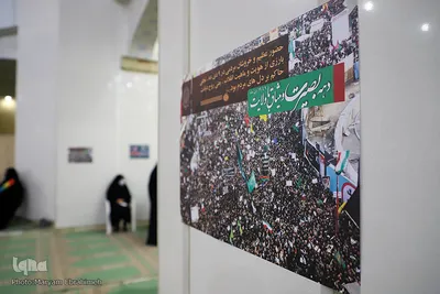 مراسم بزرگداشت حماسه 9 دی در تبریز