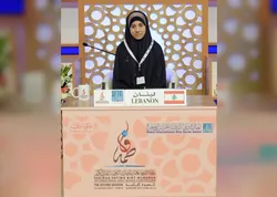 Annonce des programmes de la 3ème compétition internationale coranique féminine de Dubaï