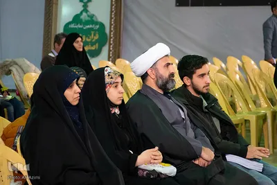 نوزدهمین نمایشگاه قرآن اصفهان در طلیعه ماه میهمانی خدا