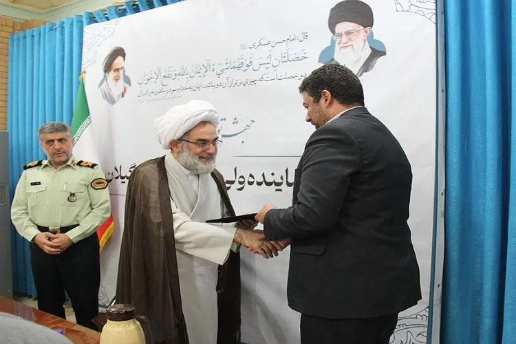 احکام مسئولین کارگروه‌های قرآنی شورای فرهنگ عمومی گیلان صادر شد