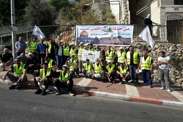 Gangami Mai Taken Daga Haifa Zuwa Aqsa A Palastinu