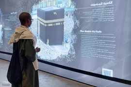 ضیوف الرحمان زائران بیت الله الحرام