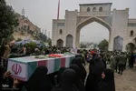 مراسم استقبال از ۱۲ شهید گمنام دوران دفاع مقدس در شیراز