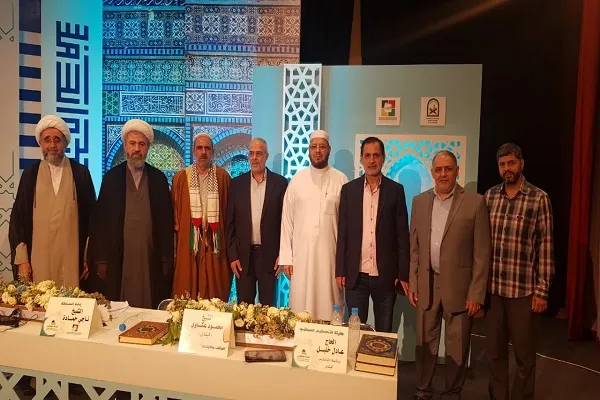 برگزیدگان مسابقات بین‌المللی قرآن لبنان امروز معرفی می‌شوند