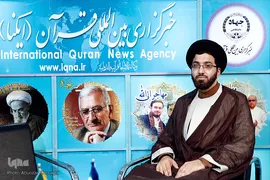 حجت الاسلام سید محمد حسین طباطبایی حافظ کل قرآن