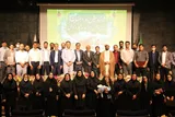 اسامی برگزیدگان شانزدهمین دوره مسابقات قرآن جامعه کار و تلاش هرمزگان اعلام شد