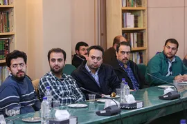نشست مبانی قرآنی انقلاب اسلامی