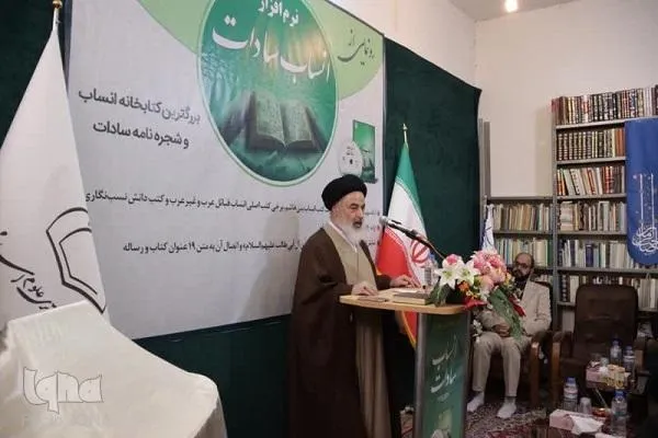 جلوی تولید شجره‌‌نامه‌های جعلی سیادت گرفته شود