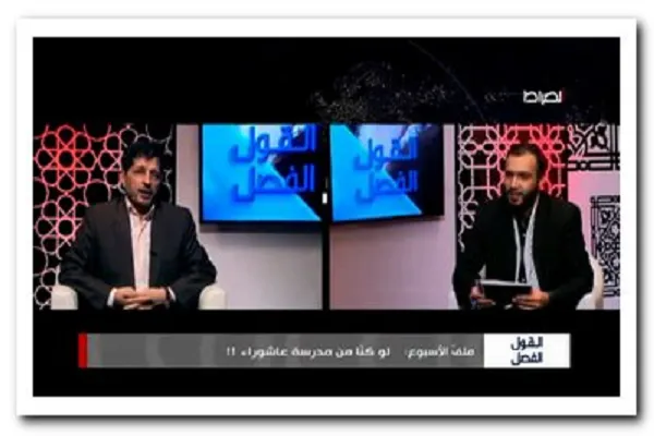 تبیین فلسفه قیام حسینی در رسانه‌های لبنان