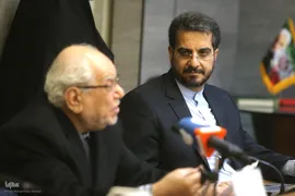 اولین کنگره بین‌المللی علم و قرآن