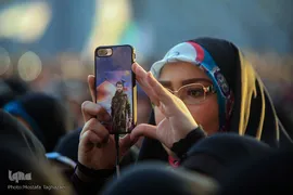 جشن عید بیعت در میدان امام حسین(ع) تهران