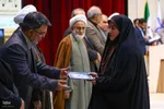 اختتامیه پنجمین جشنواره امامت و مهدویت (نهج‌البلاغه و حکمرانی علوی) در اصفهان
