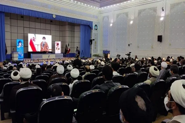 مؤتمر 